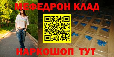 кокаин колумбия Канаш