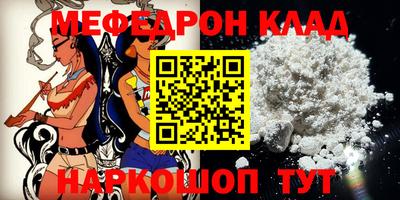 твердый Камышлов