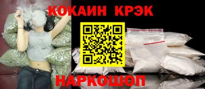 героин Кандалакша