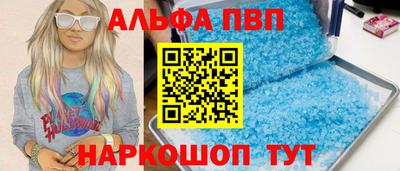 героин Кандалакша