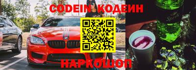 твердый Камышлов