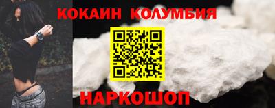 твердый Камышлов