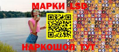 героин Кандалакша