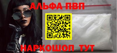 кокаин колумбия Канаш