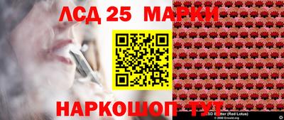 кокаин колумбия Канаш
