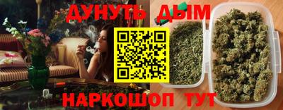 кокаин колумбия Канаш