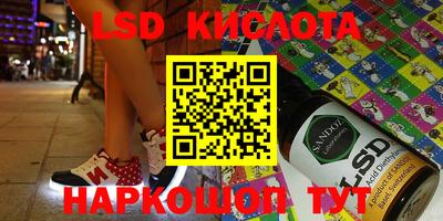 кокаин колумбия Канаш