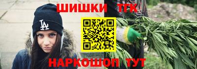 кокаин колумбия Канаш