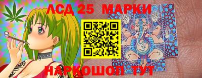 героин Кандалакша