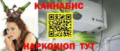 героин Кандалакша