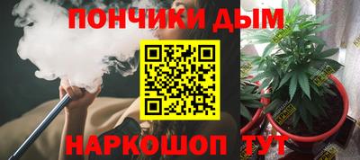 кокаин колумбия Канаш