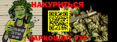 кокаин колумбия Канаш