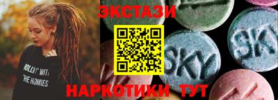 кокаин колумбия Канаш