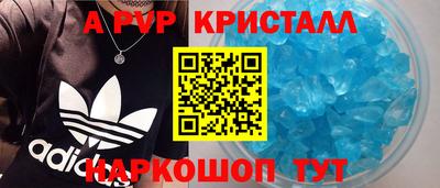 героин Кандалакша