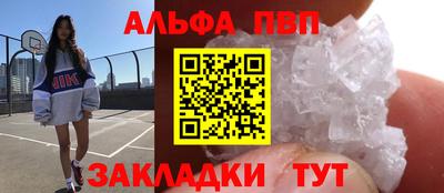 кокаин колумбия Канаш