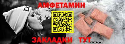 твердый Камышлов
