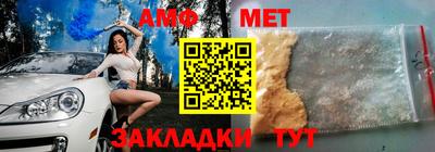 героин Кандалакша