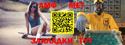 твердый Камышлов