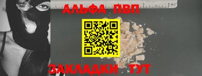 твердый Камышлов