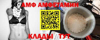твердый Камышлов