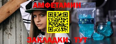 героин Кандалакша