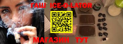 кокаин колумбия Канаш