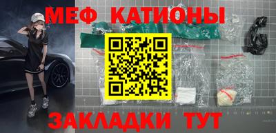 героин Кандалакша