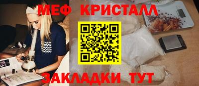 твердый Камышлов