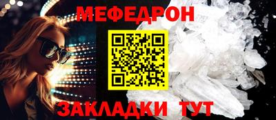 твердый Камышлов