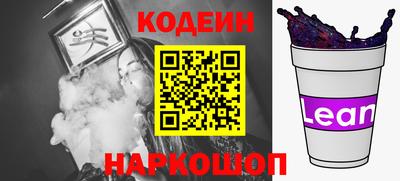 героин Кандалакша